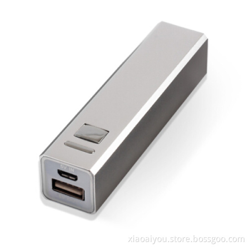 2015 new Small mobile power bank 2600mah,portable charger for Samsung,iphone,ipad,smart phone,CE/Rohs/FCC